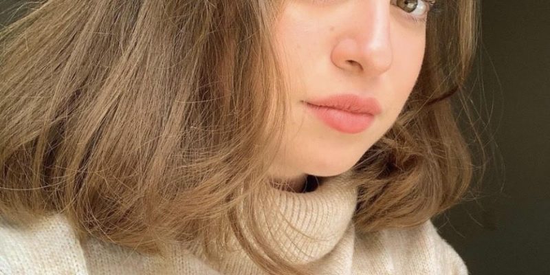 Tamar Tsikhelashvili