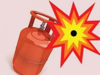 Cooking Gas